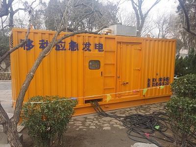 庐阳柴油发电机维修保养工作要做哪些